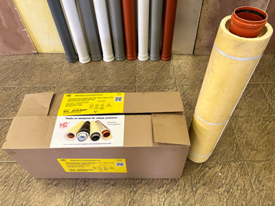 ������������� ��� ����������� ��������������� ���� ��������� 110 �� � ��������� �� ����������� 