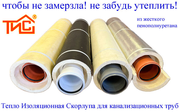 ����� ��� ����� ����������� ������������� ��� 70 (�) 1000*114*40 ���������� ��� ����� ��������� 110 �� � ��������� ������� � ��������� � �����������. 