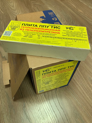 Изделия из жесткого пенополиуретана пяти марок с плотностью от 50 до 300 кг/м3., которые были переданыЗаводом ТИС  для криогенной обработки в ИФТТ РАН
