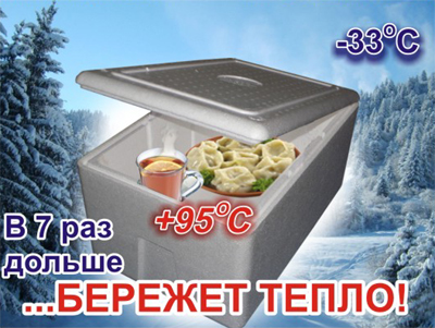 Зимняя удочка Premier Fishing Кобылка (хлыст пластик) оранжевая (PR-K-O) : купить в Севастополе